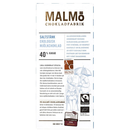 Saltstnk mjlkchoklad 40 % - Malm Chokladfabrik