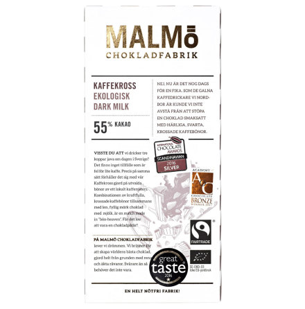 Kaffekross mörk mjölkchoklad 55 % - Malmö Chokladfabrik